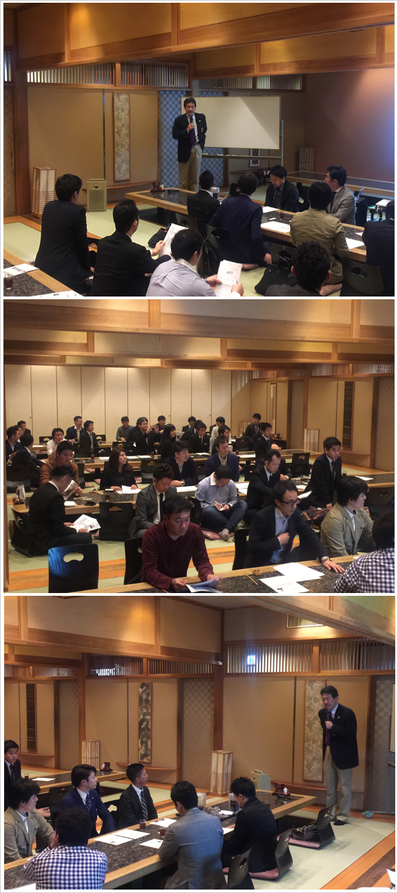 2月例会活動風景