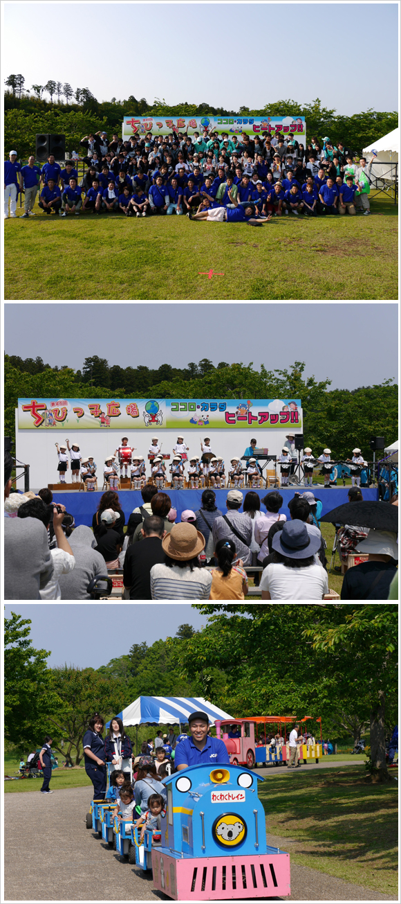 4月例会活動風景