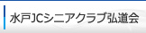 JCVjANu@O