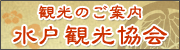 Вc@l@ˊό